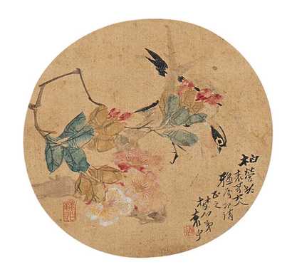 王云 花鸟团扇 团扇